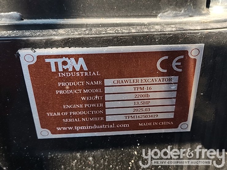 unused-2025-tpm-tpm-16-image-51