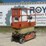 2017-jlg-1932r-image-1