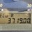john-deere-3032e-image-17