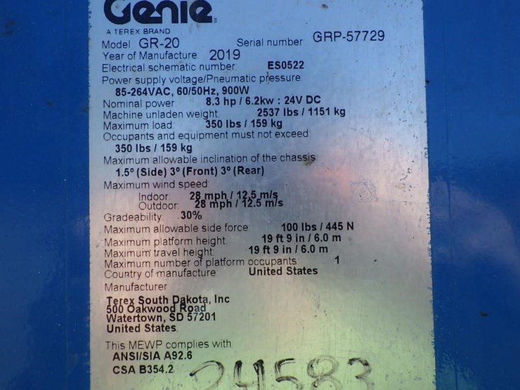 genie-gr20-image-10