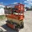 2017-jlg-1932r-image-2