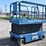 2007-genie-gs3246-image-12