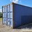 20'-container-image-1