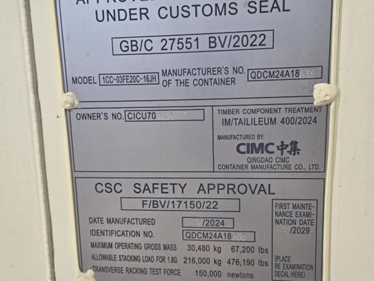 20'-1-trip-shipping-container-image-3