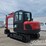 unused-2025-newrick-n60-image-3