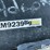 mac-don-fd70-image-14