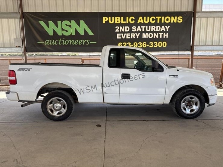 2005-ford-f150-image-1