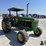 john-deere-2555-image-3