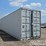 40'-hc-multi-door-container,-4-side-doors-image-4
