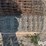 field-fence-image-9