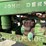 john-deere-630-image-14