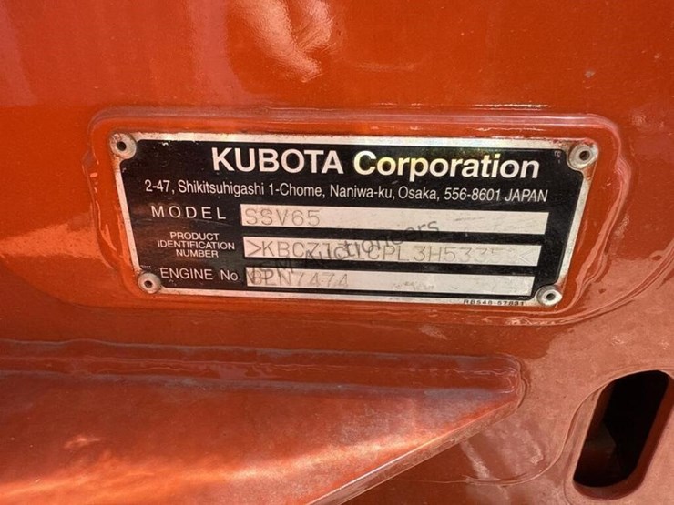 kubota-ssv65-image-12