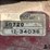 bush-hog-sq720-image-20