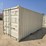 20'-1-trip-shipping-container-image-4