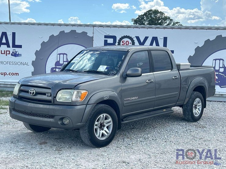 2005-toyota-tundra-image-1