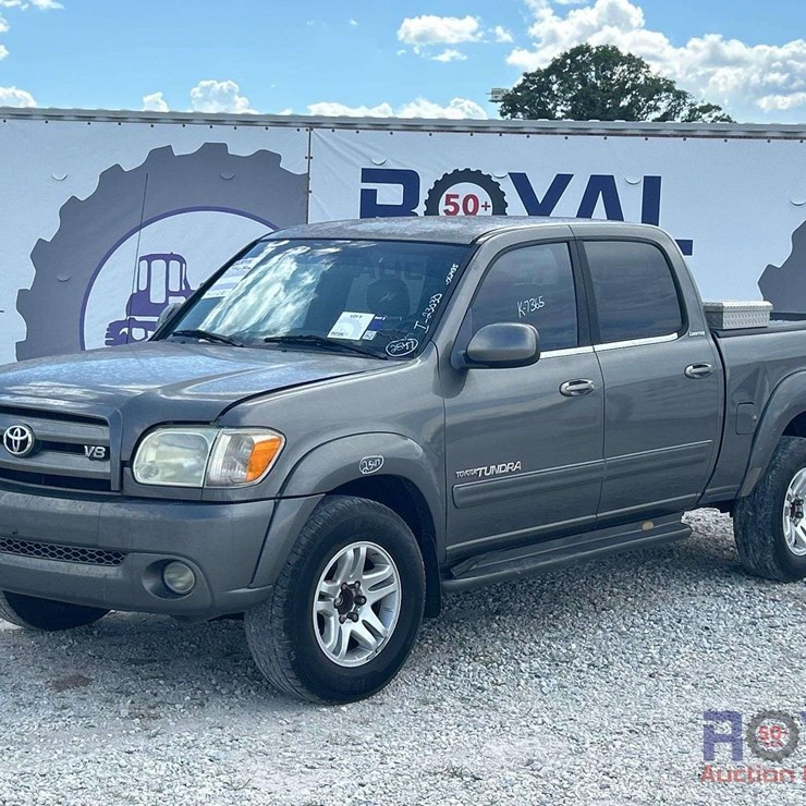 2005 TOYOTA TUNDRA