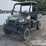 2021-polaris-ranger-500-efi-image-1