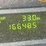 2019-ford-e450-image-6