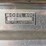 #3854-•-aluminum-15'-elevator-image-12