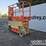 2019-jlg-2632es-image-3