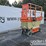 2019-jlg-2632es-image-1