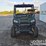 2021-polaris-ranger-500-efi-image-8