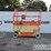 2019-jlg-2632es-image-2