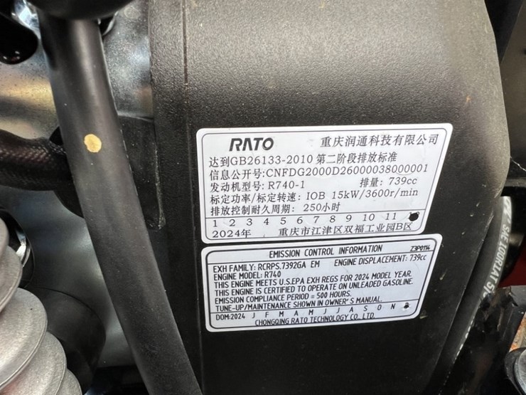 2025-cfg-qk20r-mini-hydraulic-excavator-image-16