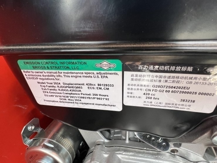 2025-tpm-16-mini-hydraulic-excavator-image-23