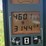 2006-case-ih-2388-image-6