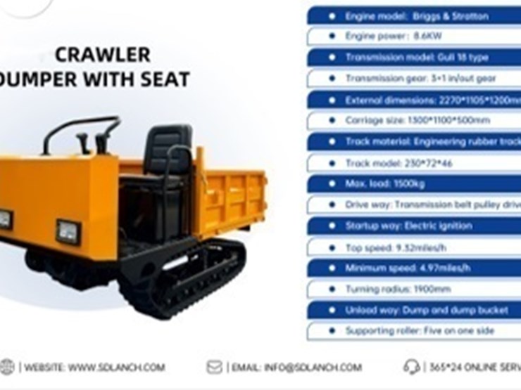 2025-sdlanch-sdld25-ride-on-mini-crawler-dumper-image-18