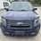 2017-ford-explorer-image-8