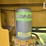 ag-chem-rogator-854-image-19