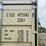 2024-cimc-container-image-2