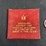 (4)-ih-coin-+-key-chains-image-4