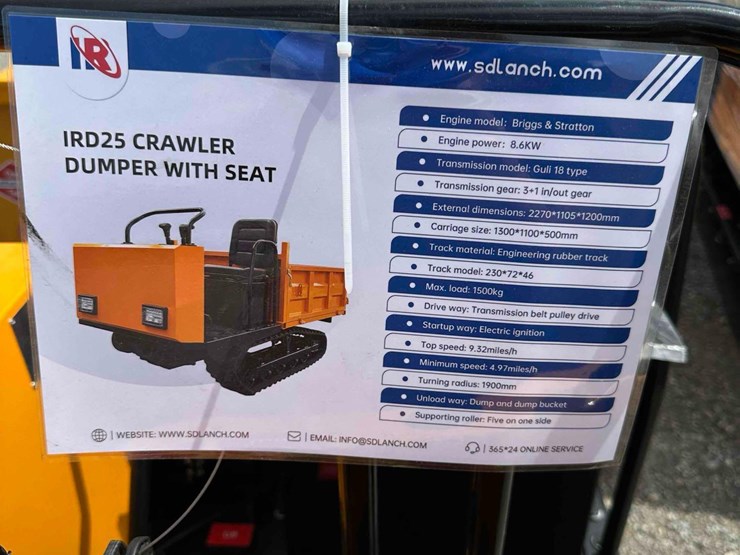 unused-ird25-crawler-dump-image-11