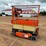 2017-jlg-1932r-image-2