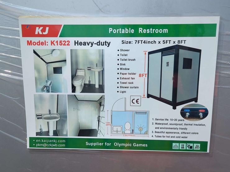 kj-portable-restroom---heavy-duty---7ft-4in-x-5-ft-x-8-ft-image-3