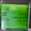 2020-case-750m-image-62