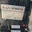 cfg-industrial-mini-excavator---mh12rx---(2025)-image-12