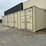 #4420-•-40'-high-cube-shipping-container-image-3