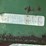 john-deere-1275-image-13