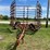 #6331-•-mcfarlane-30'-drag-image-2