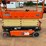 2017-jlg-1932r-image-11