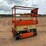 2017-jlg-1932r-image-4