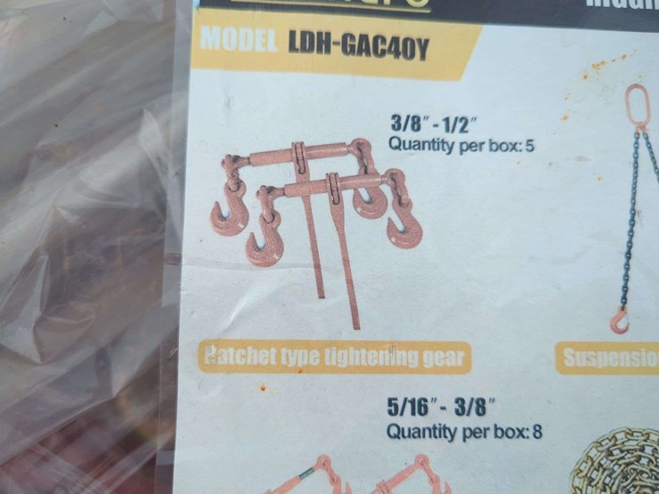 landhero-rigging/binding-chain/-suspension-equipment---ldh-gac40y-image-3