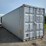 40-ft-shipping-container---xhcu56684045g1-image-3