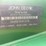 john-deere-cx15-image-12