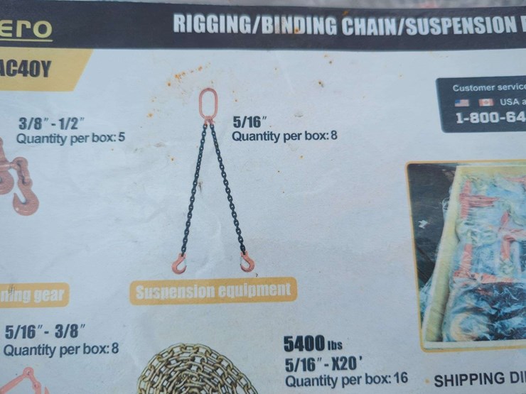 landhero-rigging/binding-chain/-suspension-equipment---ldh-gac40y-image-4