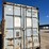 40’-shipping-container-image-6